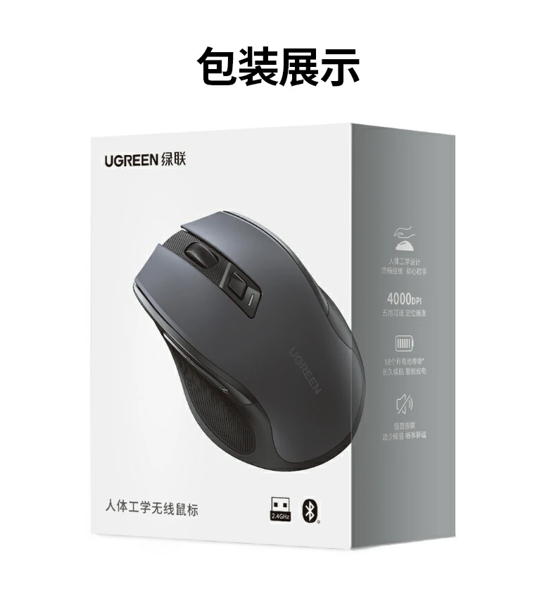 用户真实评价截图：静音、双模、多系统好评