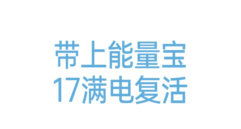 绿联PB594 iPhone同源磁铁精准对位 绿联PB594磁吸无线充移动电源适用苹果12-17全系