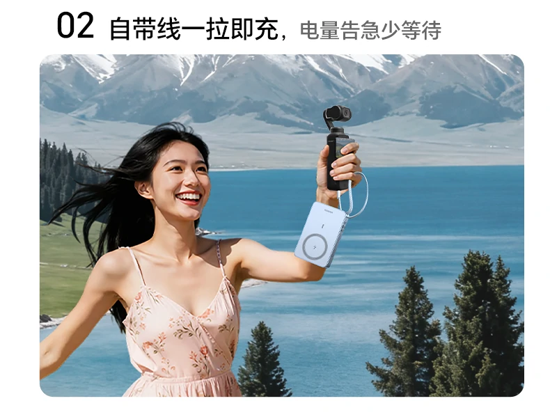 绿联PB594约10N吸附力承重测试 绿联PB594磁吸无线充移动电源超强吸力可吸5台iPhone17