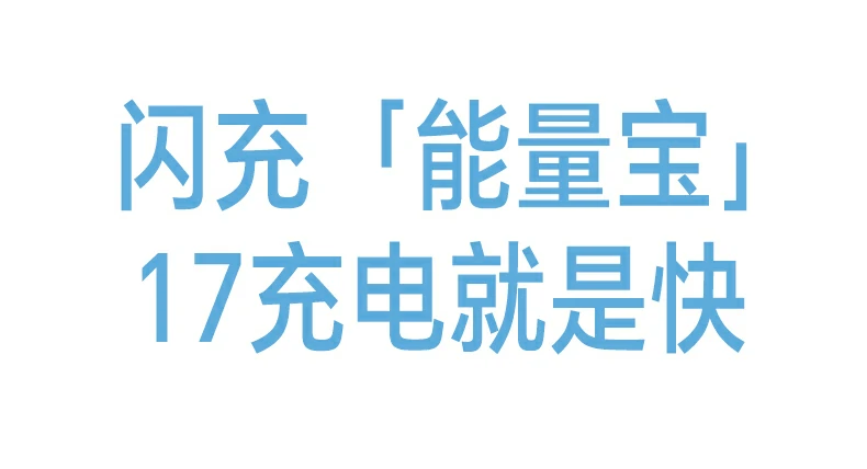 绿联PB594约10N吸附力承重5台iPhone17 绿联PB594磁吸无线充移动电源吸附力实验室测试