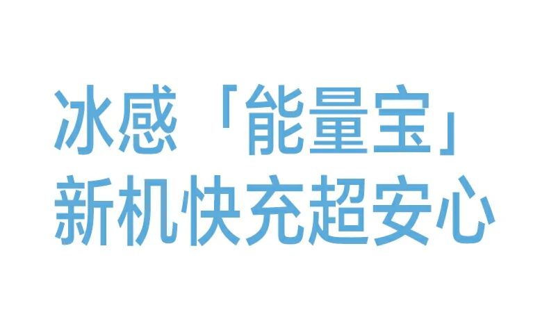 绿联PB594 30W双向闪充协议兼容 绿联PB594磁吸无线充移动电源USB-C输入输出参数
