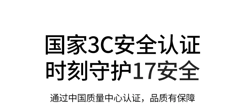 绿联PB594 USB-A多协议输出支持 绿联PB594磁吸无线充移动电源USB-A输出参数
