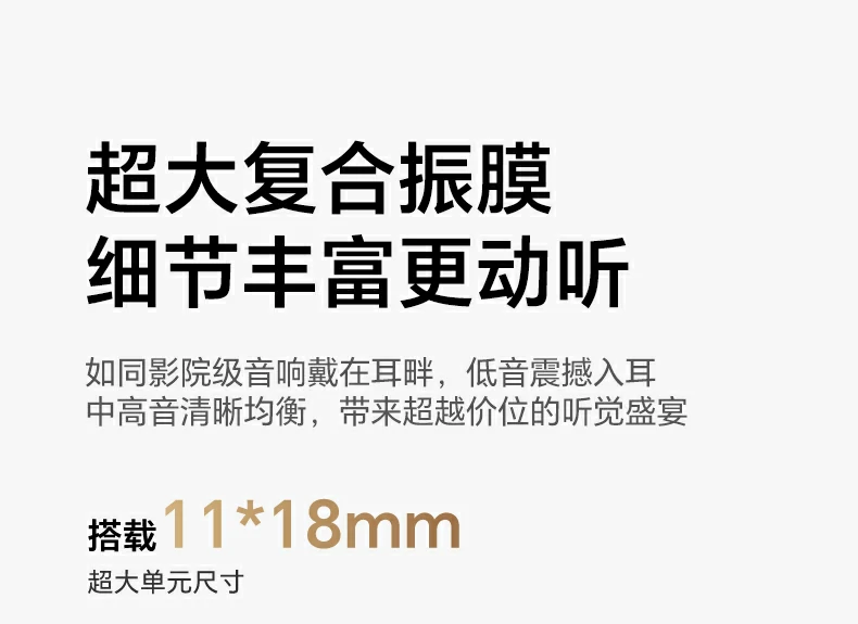 医疗级液态硅胶材质特写，触感细腻亲肤