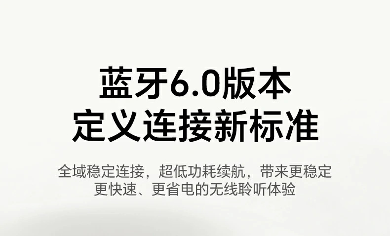 充电盒精美彩盒包装整体展示