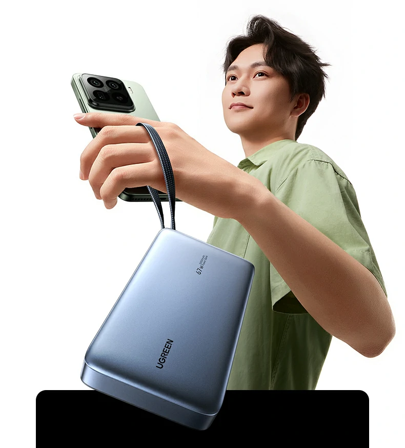 小米15 Pro适配 绿联充电宝澎湃秒充快速补电