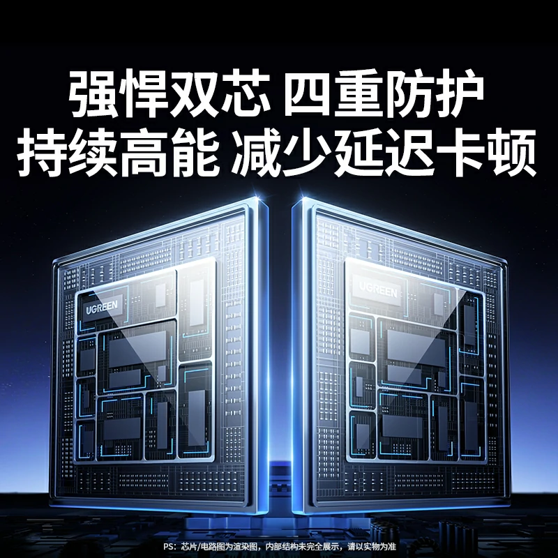 绿联HDMI点对点无线投屏器