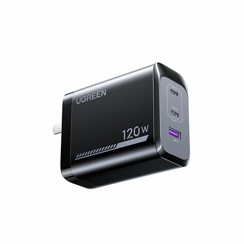 绿联 120W 三口氮化镓充电器