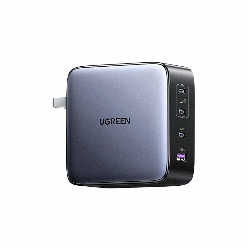 绿联 200W 四口氮化镓快充充电器套装