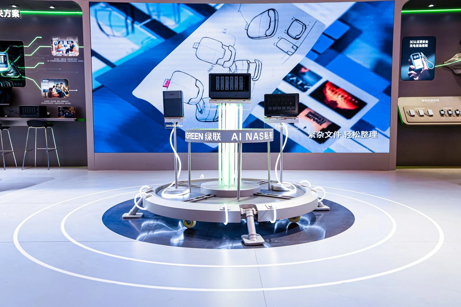 “数据安全”与“充电安全”两大需求 “数据安全”与“充电安全”两大需求