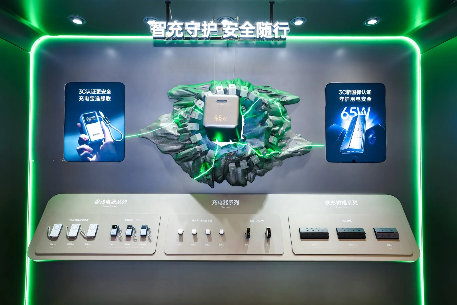 UGREEN绿联-品质新体验,数码选绿联 UGREEN绿联-品质新体验,数码选绿联