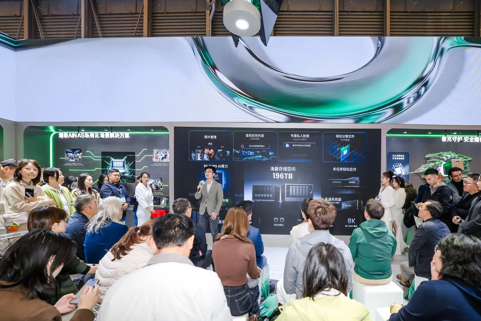 联接AI,智护未来!绿联全场景智能解决方案亮相AWE2026 联接AI,智护未来!绿联全场景智能解决方案亮相AWE2026