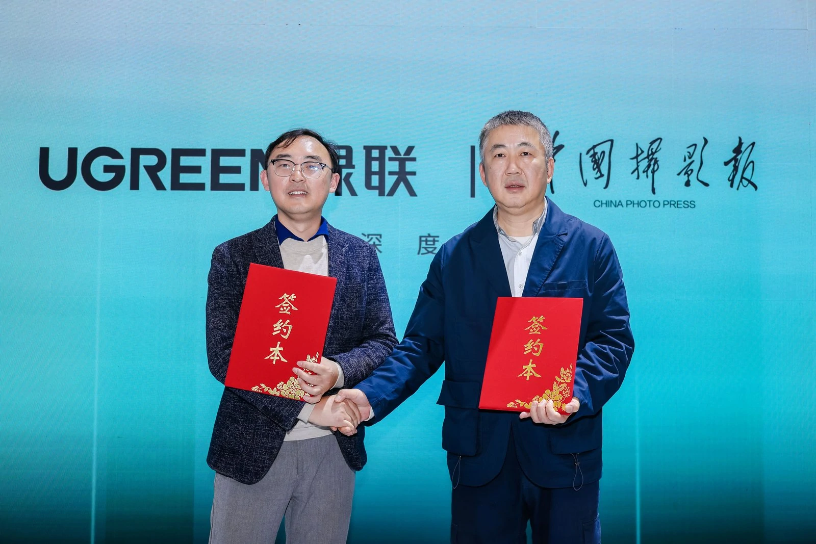 联接AI,智护未来!绿联全场景智能解决方案亮相AWE2026 联接AI,智护未来!绿联全场景智能解决方案亮相AWE2026