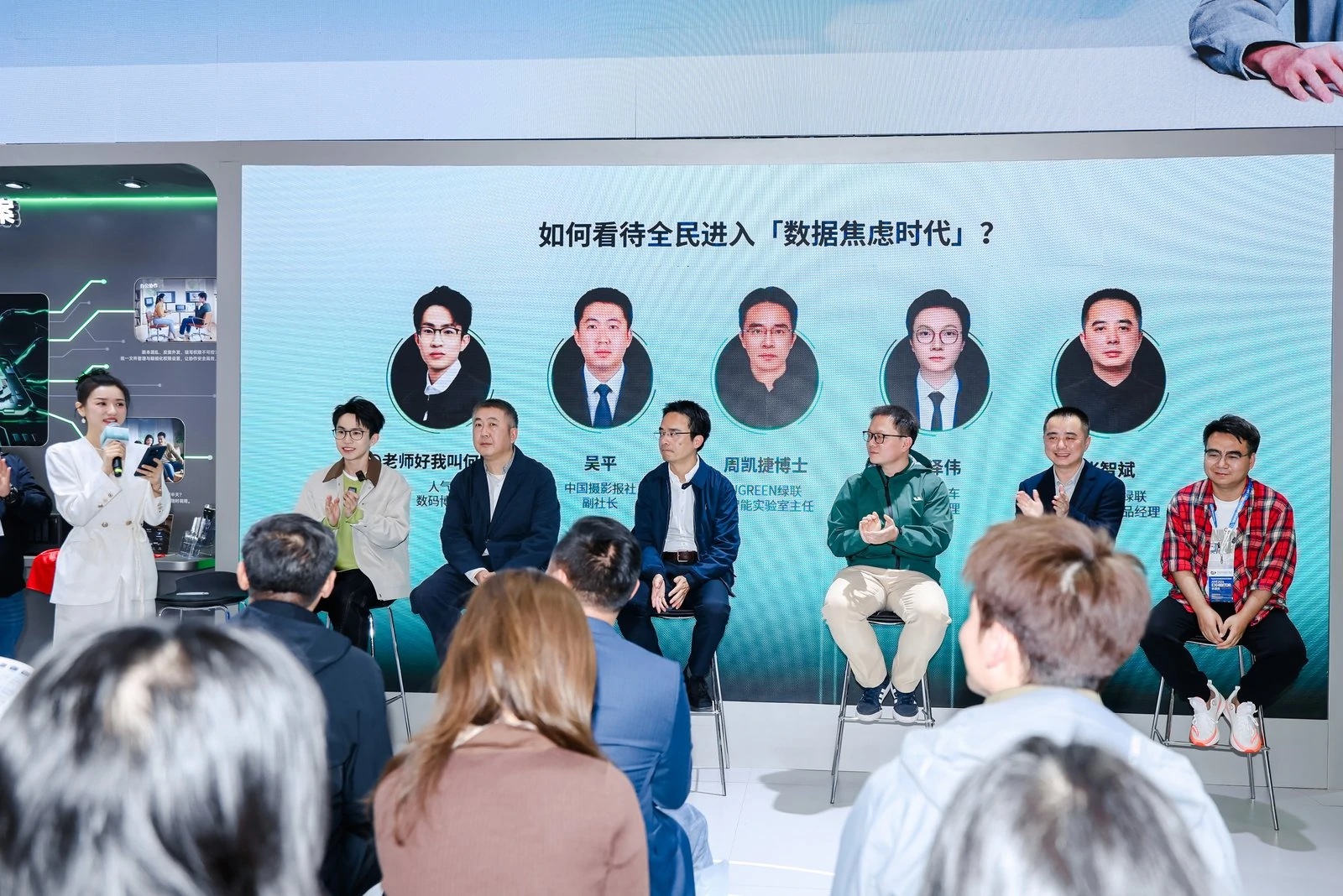 联接AI,智护未来!绿联全场景智能解决方案亮相AWE2026 联接AI,智护未来!绿联全场景智能解决方案亮相AWE2026