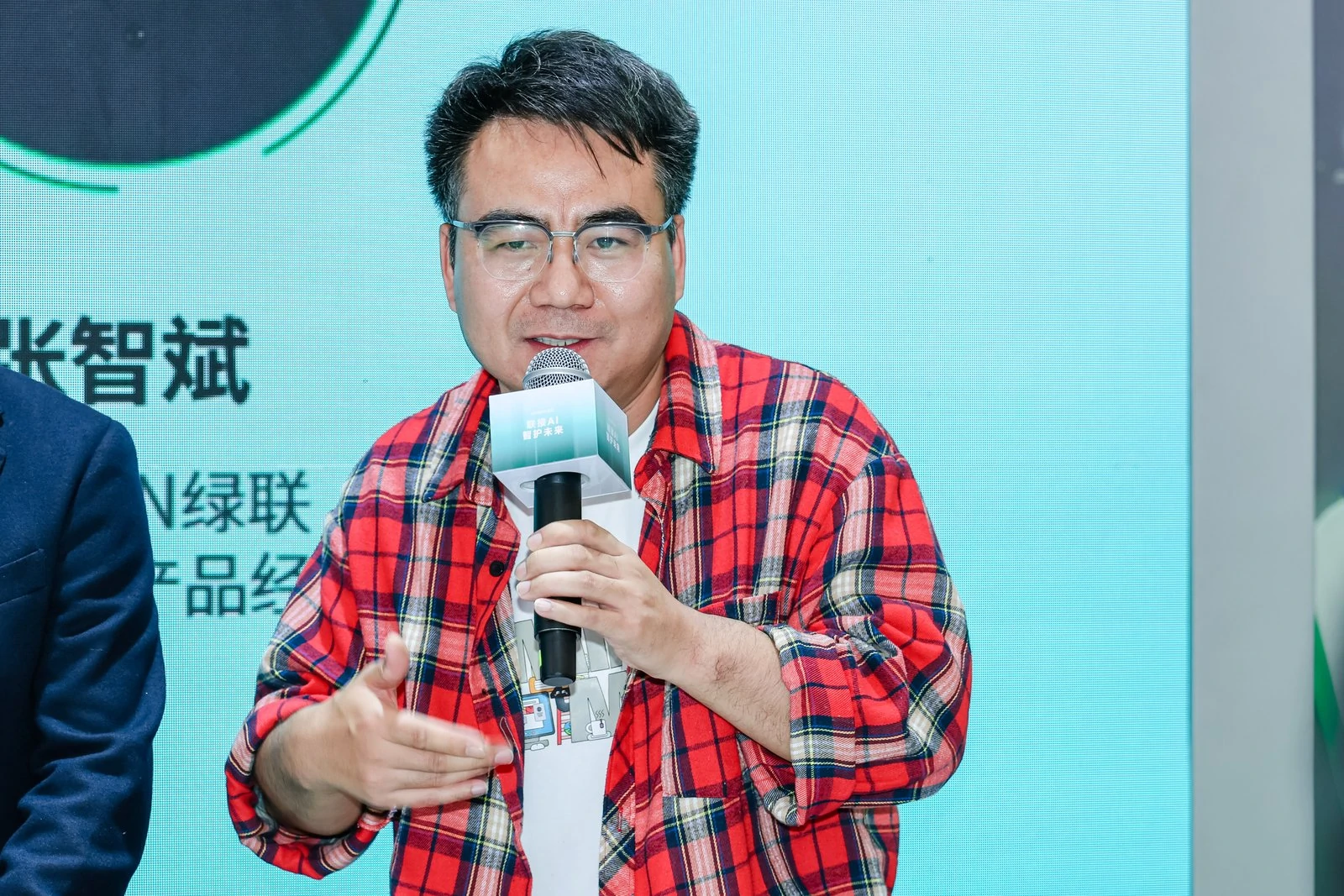 联接AI,智护未来!绿联全场景智能解决方案亮相AWE2026 联接AI,智护未来!绿联全场景智能解决方案亮相AWE2026