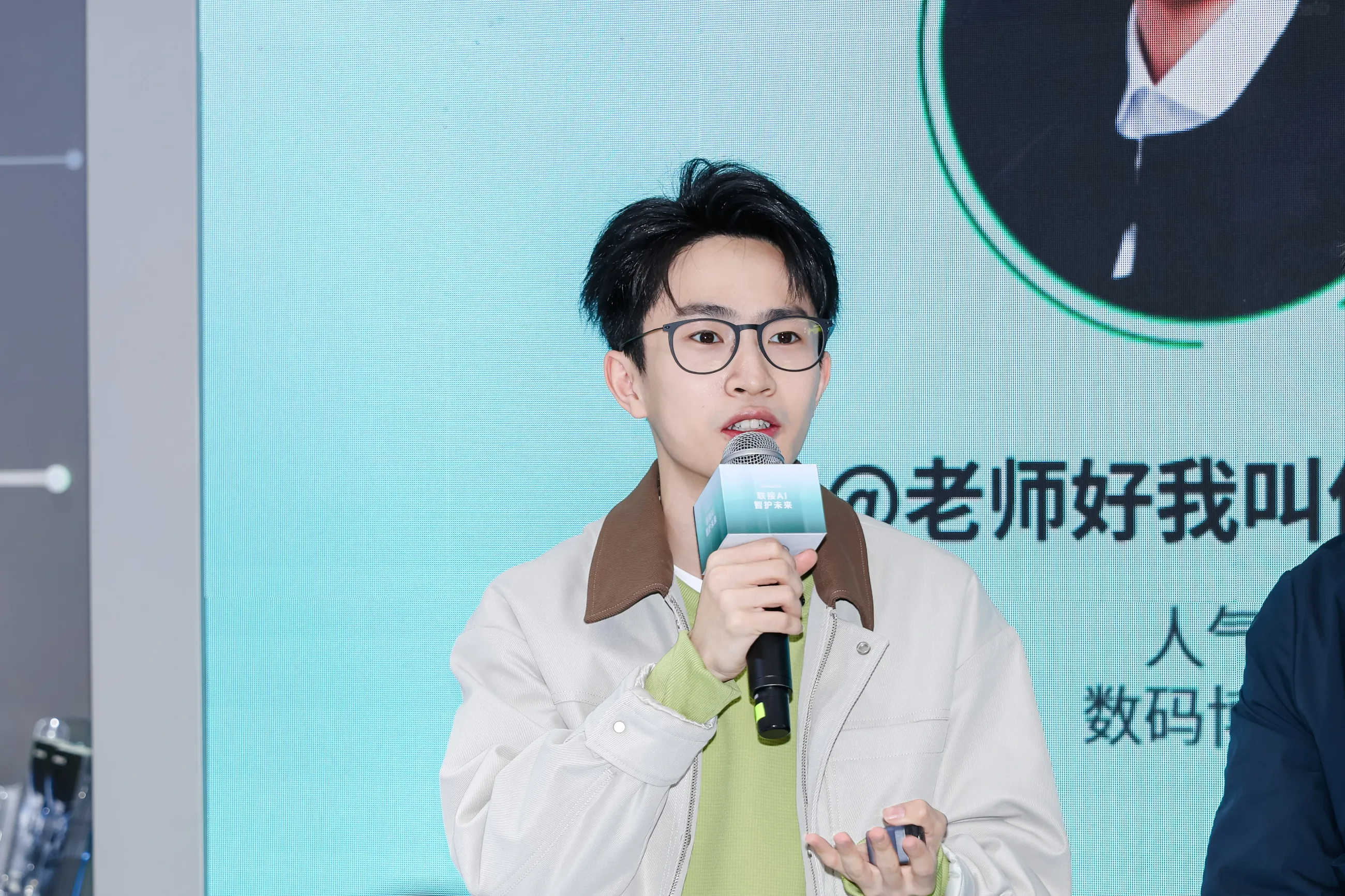 联接AI,智护未来!绿联全场景智能解决方案亮相AWE2026 联接AI,智护未来!绿联全场景智能解决方案亮相AWE2026