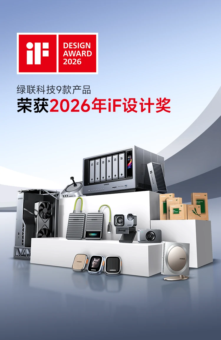 2026�¹�IF��ƽ�