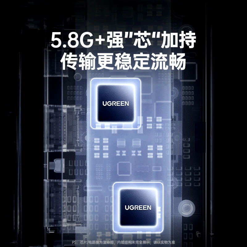 绿联HDMI点对点无线投屏器 1080P即插即用