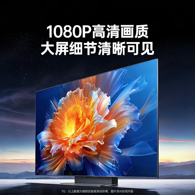 绿联HDMI点对点无线投屏器 1080P即插即用