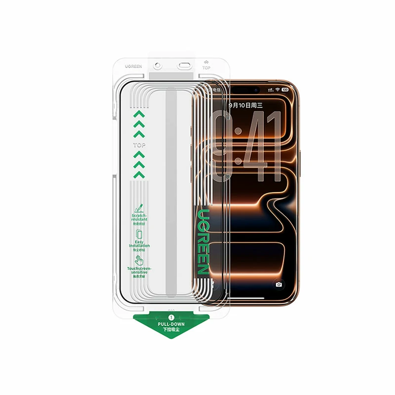 绿联iPhone17系列 AR增透康宁无尘仓钢化膜