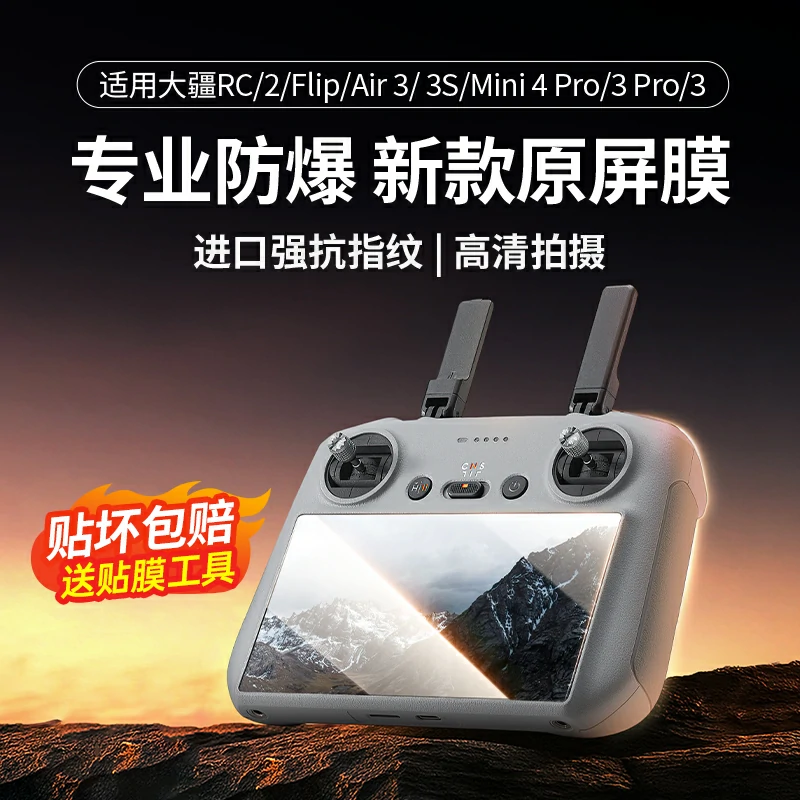 ��˹�غ��ô����˻��������޼ʳ���ֻ�Ĥ