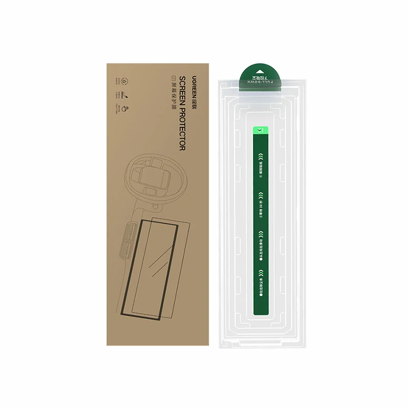 绿联适用于理想汽车L6中控保护钢化膜