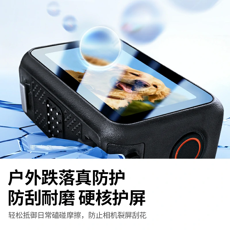 绿联适用大疆Nano运动相机钢化膜