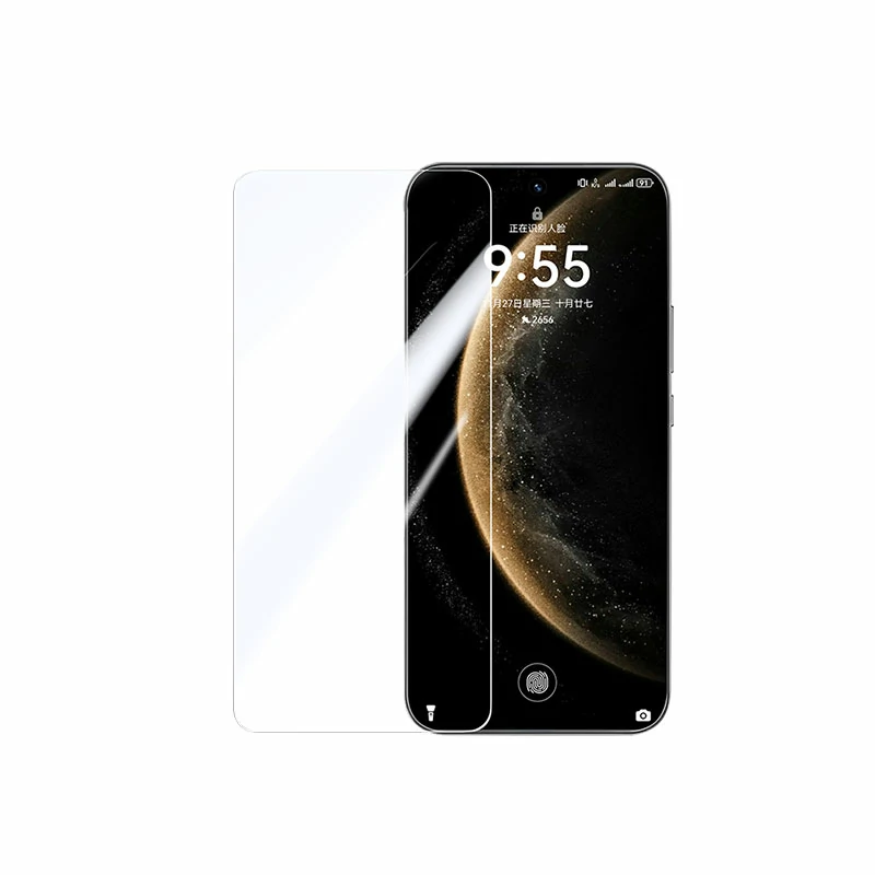 绿联适用华为Mate70无边超清钢化膜