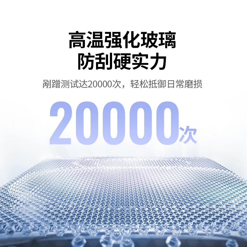 绿联适用华为Mate70无边超清钢化膜