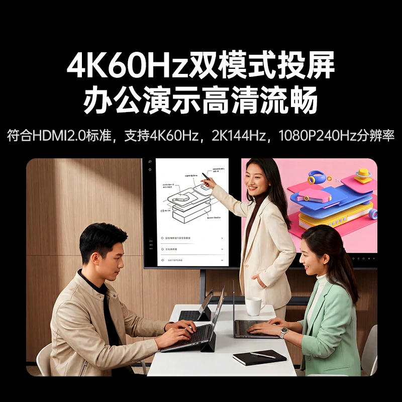 绿联十合一立式硬盘扩展坞