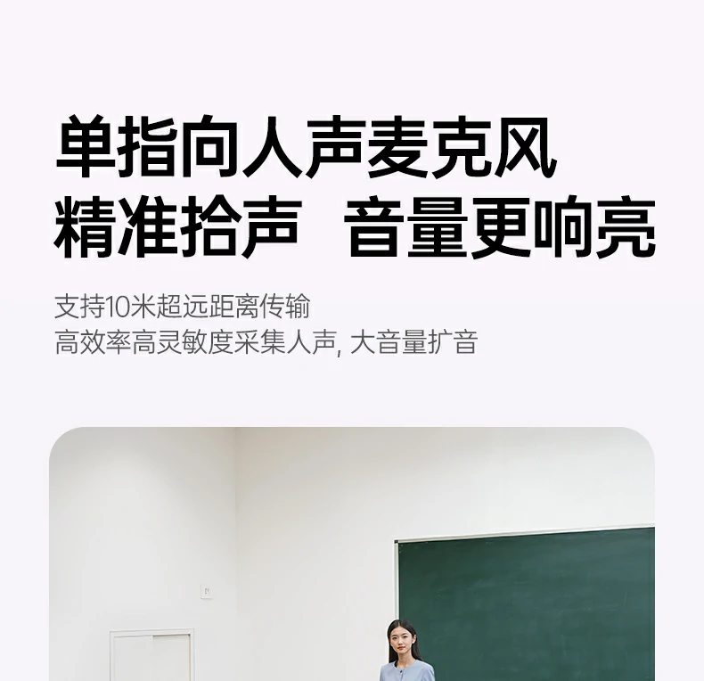 65mm稀土大喇叭 5W大功率中高音饱满 65mm稀土大喇叭 5W大功率中高音饱满