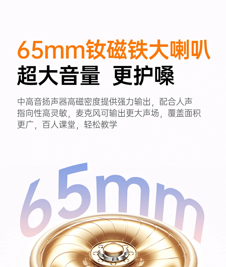 U盘音频播放 绿联扩音器支持离线音乐 U盘音频播放 绿联扩音器支持离线音乐