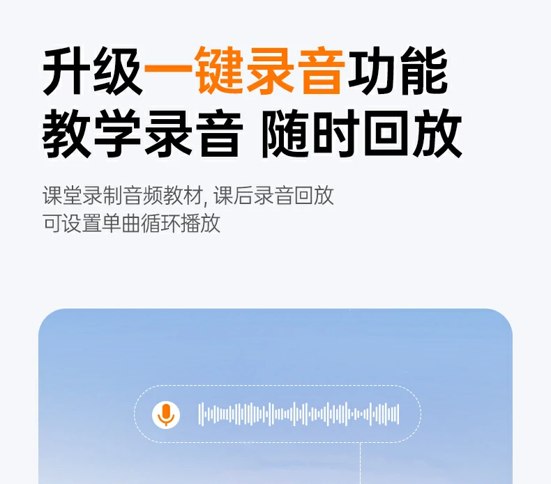 导游带队适用 户外大音量扩音覆盖广 导游带队适用 户外大音量扩音覆盖广