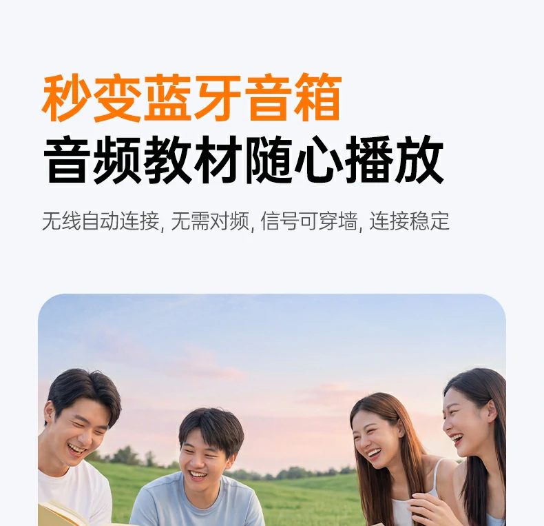 自动限幅爆鸣抑制 音量调节安全可靠 自动限幅爆鸣抑制 音量调节安全可靠