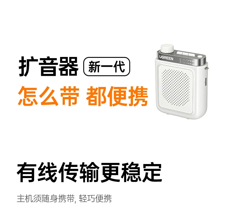 11.7Wh额定能量 大容量电池续航强劲 11.7Wh额定能量 大容量电池续航强劲