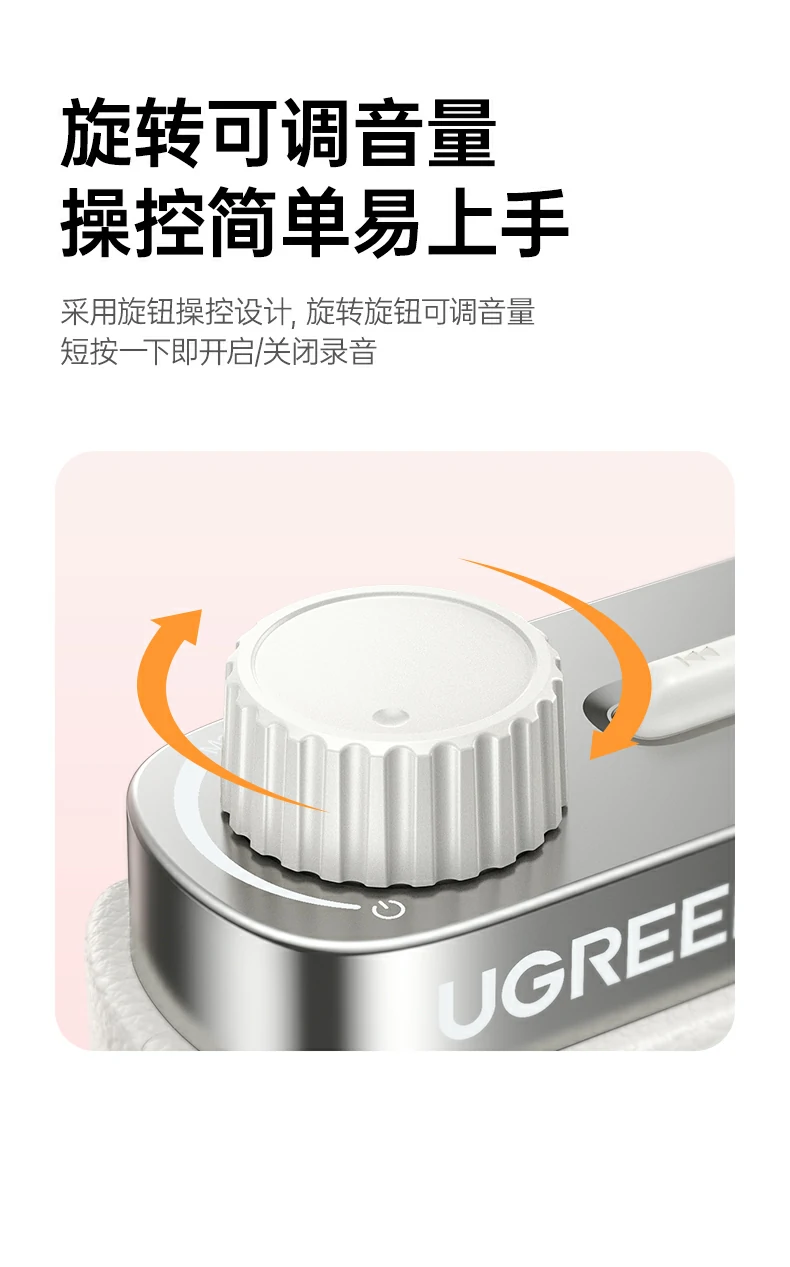 室内外全场景通用 多功能扩音解决方案 室内外全场景通用 多功能扩音解决方案