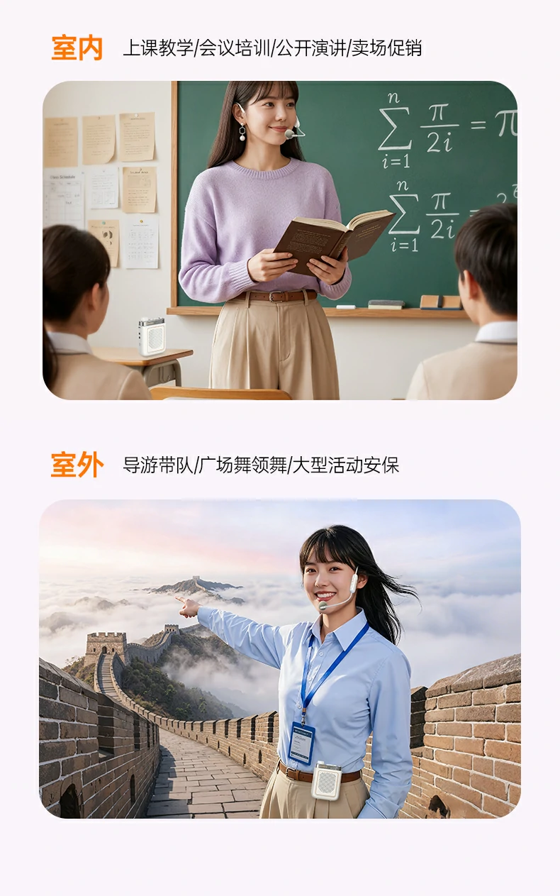 有线麦克风输入 绿联扩音器稳定连接无断音 有线麦克风输入 绿联扩音器稳定连接无断音