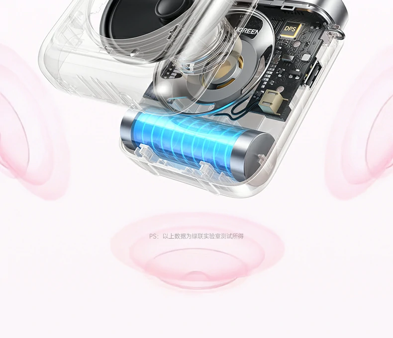 扩音器约3小时充满 绿联BS005-75780快充省时 扩音器约3小时充满 绿联BS005-75780快充省时