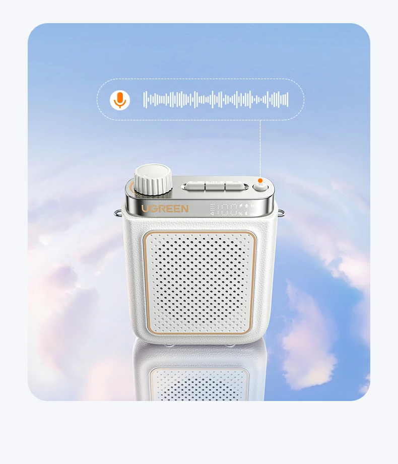 培训场景适用 绿联扩音器大音量覆盖会议室无死角 培训场景适用 绿联扩音器大音量覆盖会议室无死角