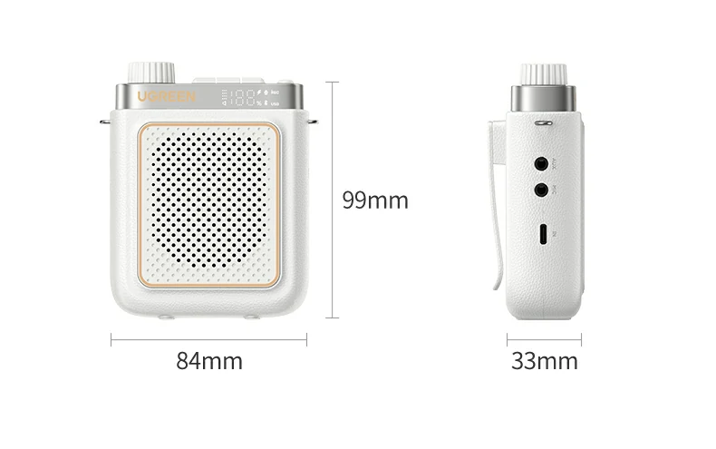 绿联V6便携扩音器 4900mAh长续航教学导游专用 绿联V6便携扩音器 4900mAh长续航教学导游专用