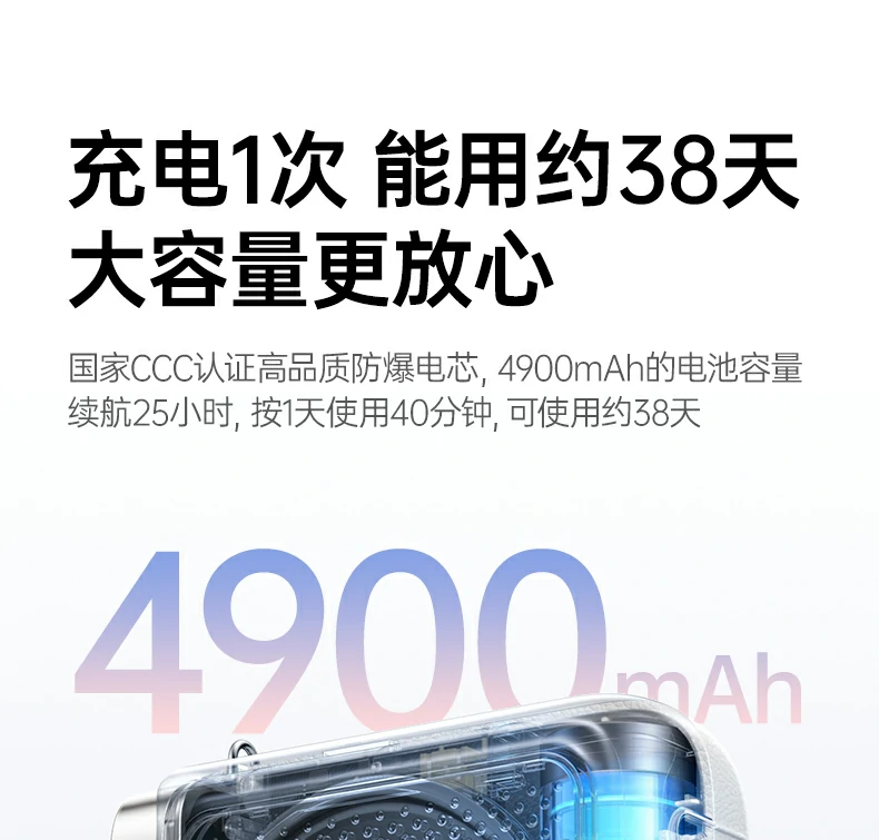 领夹麦25g超轻 佩戴舒适无负重感