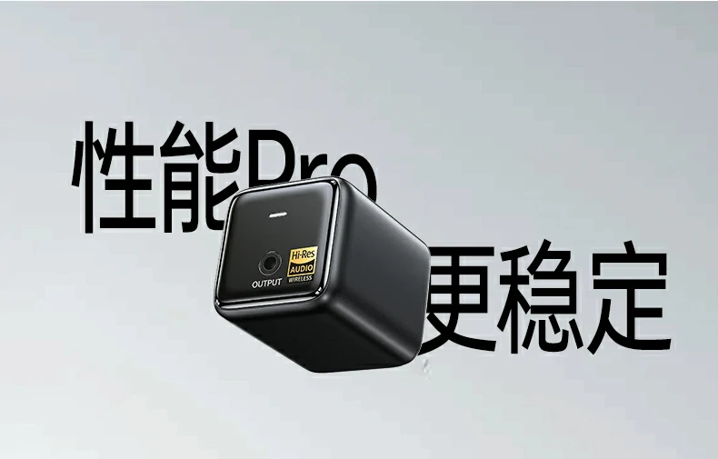 微弧边缘设计特写，圆润手感展示