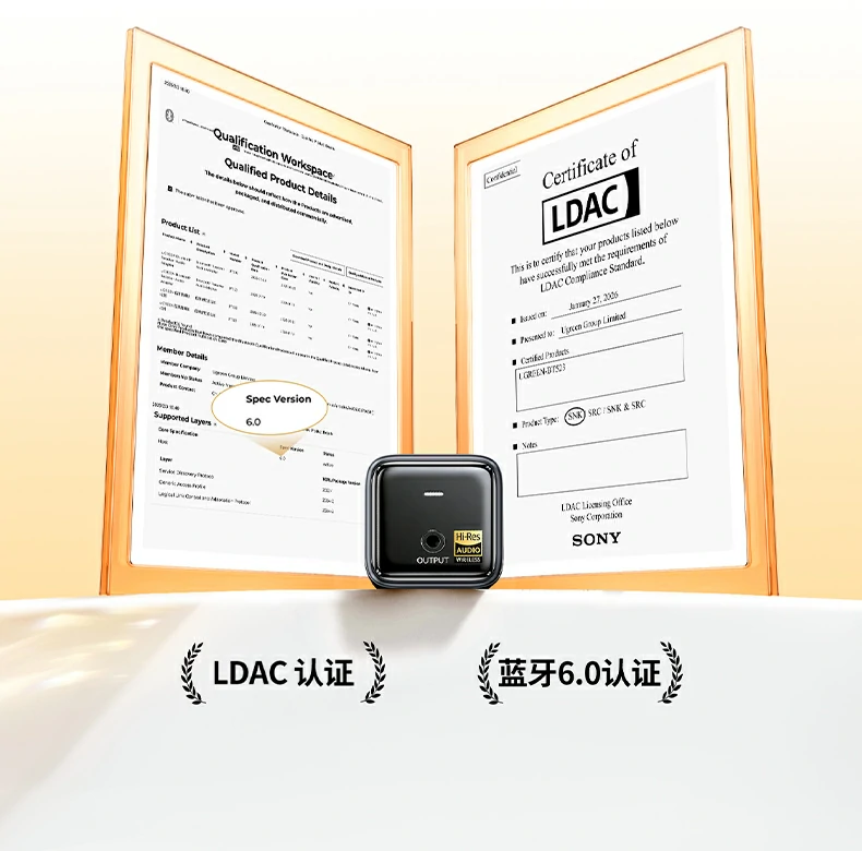 车载音响连接使用场景