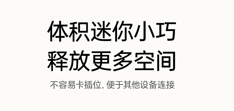 客厅多媒体系统连接展示