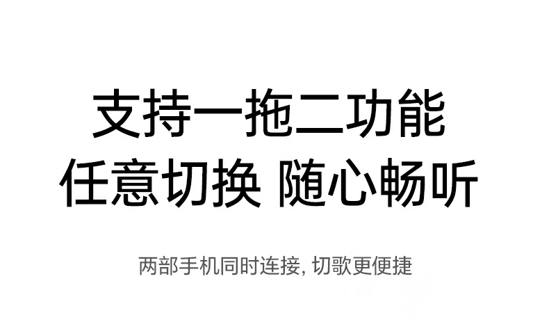 指示灯状态展示（配对/连接/待机）