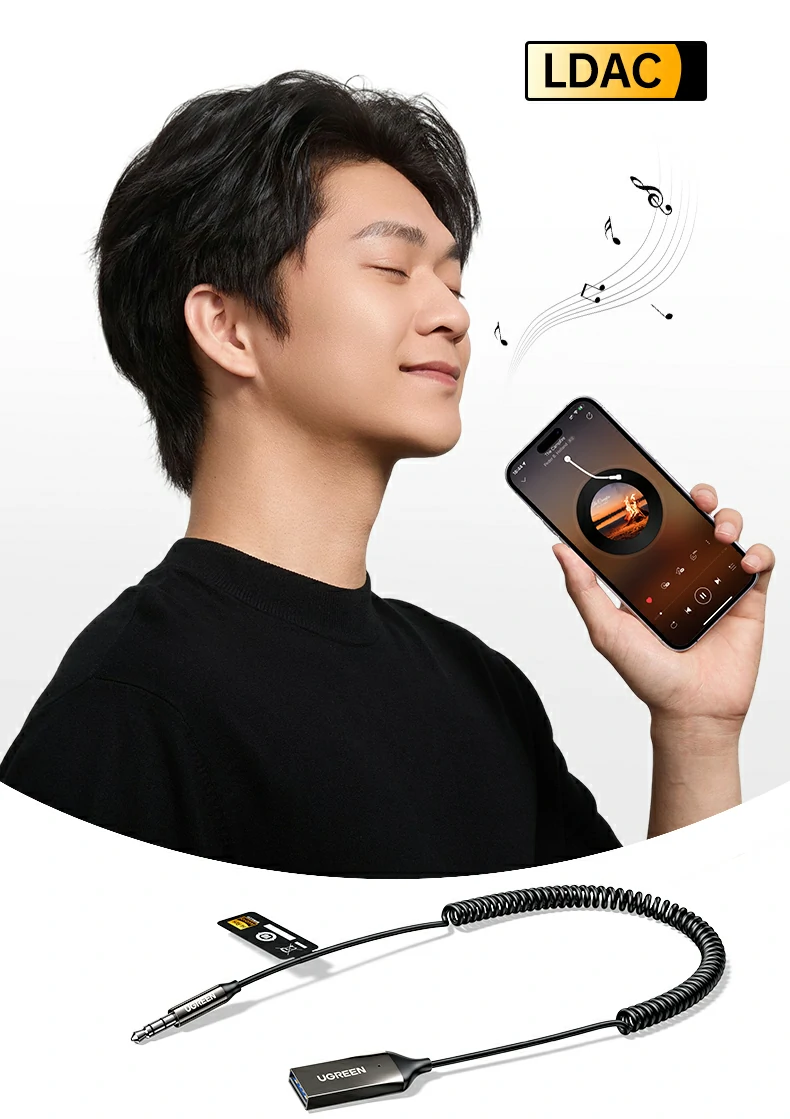 绿联BT525镀镍接口多次插拔稳固性展示