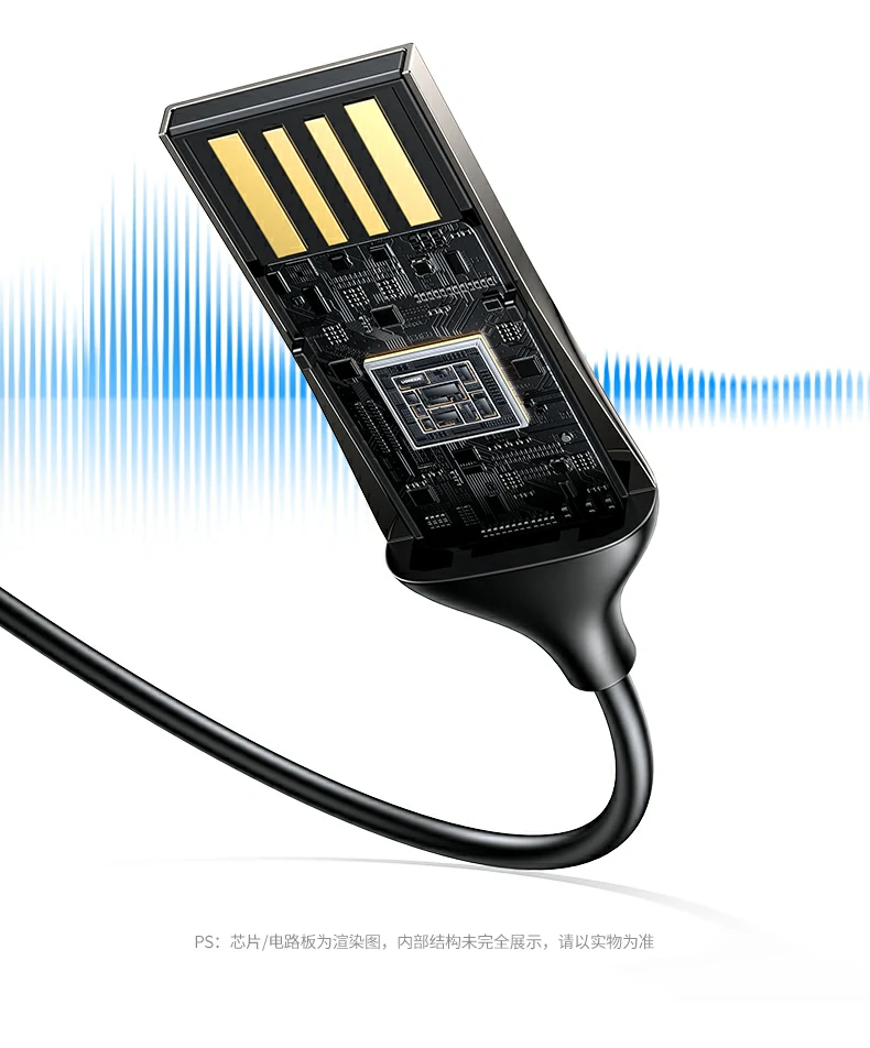 绿联BT525电源隔离模块过滤电磁杂音原理