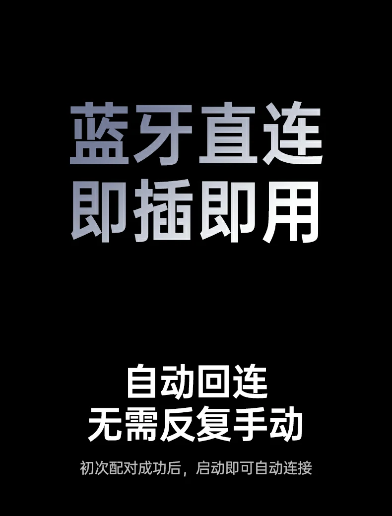 绿联BT525 LDAC传输码率990kbps对比图表