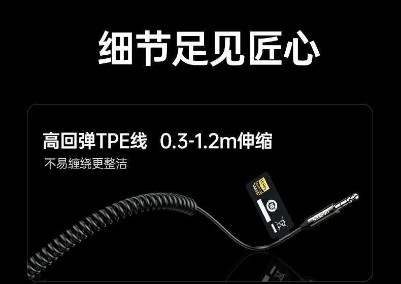 绿联BT525一年质保服务标识