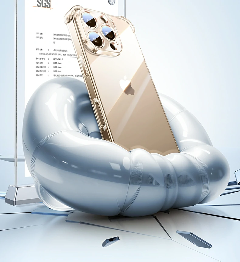 四角气囊支撑展示，跌落缓冲保护