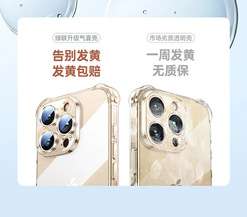 光学级增透抛光工艺展示，透亮不泛白